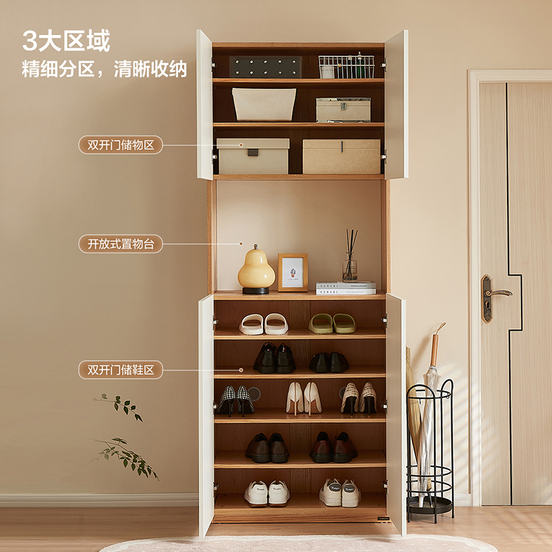 全友家居玄关柜129917高清大图
