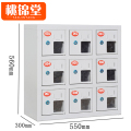 桃锦堂 手机 充电柜 手机存放柜9门/台