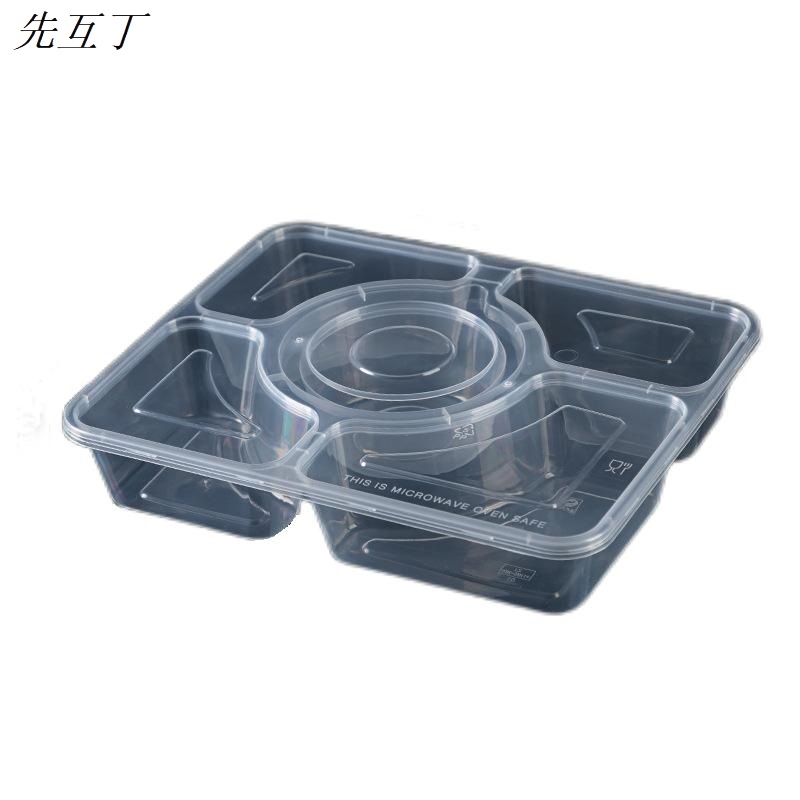 先互丁 一次性4+1五格餐盒饭盒 1300ml(150个) 箱高清大图