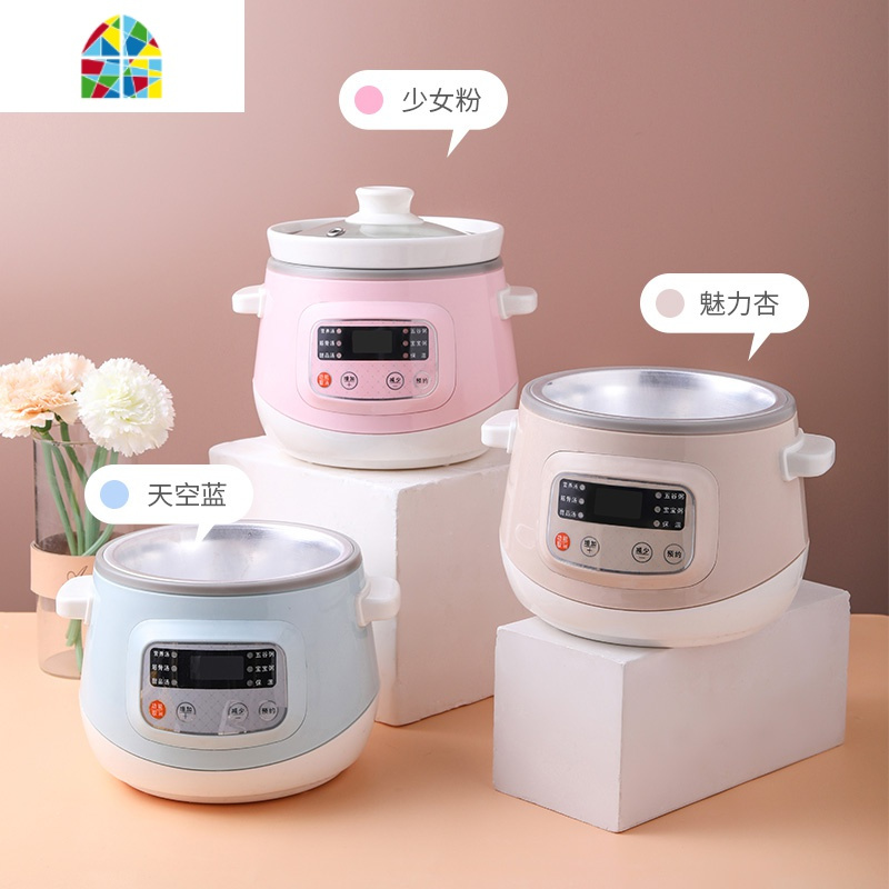 电炖锅家用小型1人2迷你陶瓷炖汤锅全自动煲汤锅BB煲熬粥煮粥 FENGHOU 天空蓝1.0L[智能预约保温]