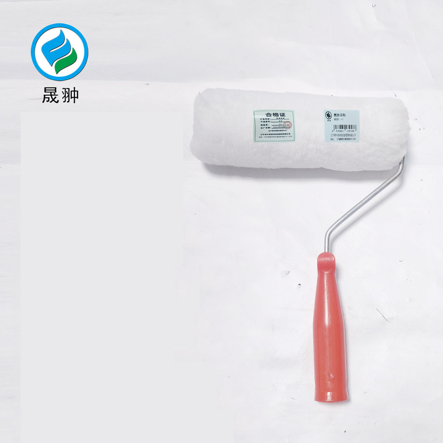 晟翀 滚刷 6寸 把高清大图