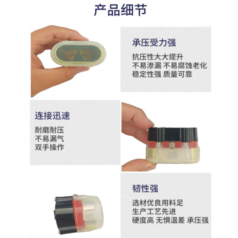 硕臻 交换器(免维护)GCT-8C型 37° 个高清大图