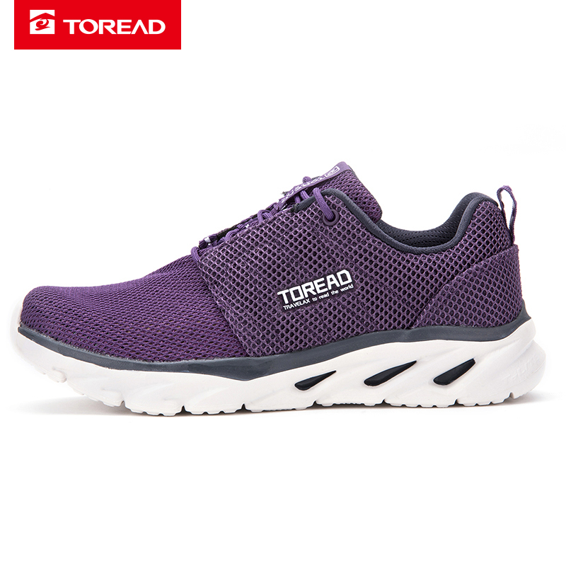 探路者女鞋健走鞋网面透气户外鞋女士旅行休闲鞋子轻便软底低帮春夏季户外鞋子高弹舒适运动休闲鞋
