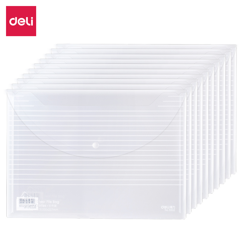 得力 A4加厚镜面文件袋 透明按扣档案袋资料袋 5501 20只装高清大图