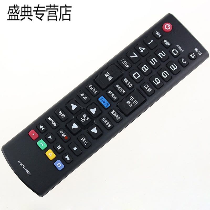 原装LG电视遥控器AKB74475426 49UJ6500-CB 55/60/65UJ6500-CB图片