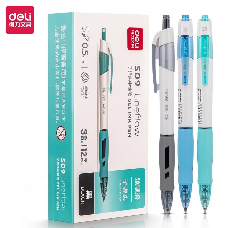得力(deli)S09按动中性笔0.5mm12支/盒 水笔 签字笔 考试笔 水性笔 碳素笔 学生办公商务用笔 黑色