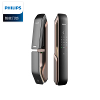 飞利浦(PHILIPS)192 智能锁 9200 指纹密码锁 家用防盗门锁推拉磁卡电子锁 APP蓝牙连接 红古铜