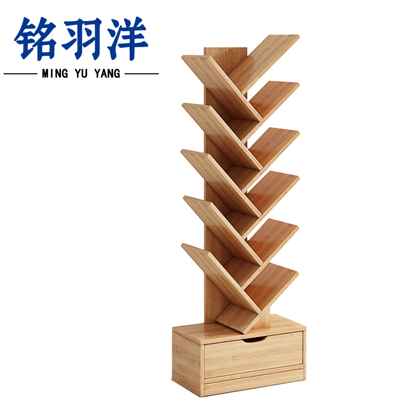 铭羽洋书架34*20*139cm个高清大图