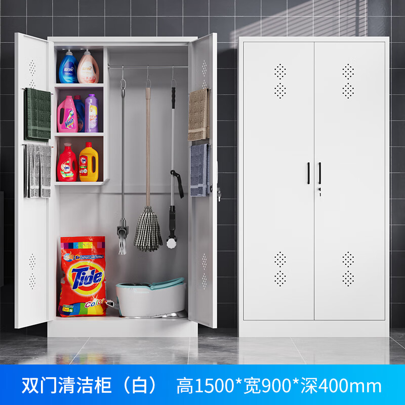 戴劲家用清洁柜拖把扫帚吸尘器保洁柜杂物收纳柜90*40*150cm双门高清大图