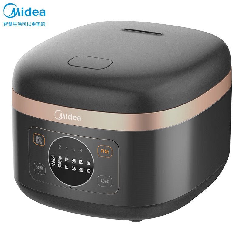 美的(Midea)电饭煲4L智能定时预约 微压焖香蒸汽智能5层内胆MB-FB40XQD61