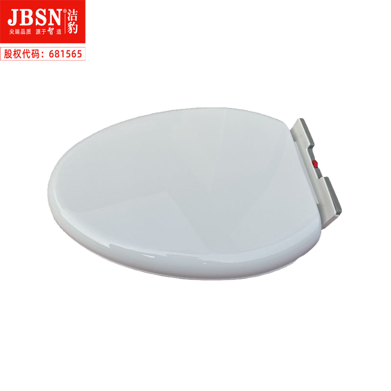 洁豹水暖高品质缓降马桶盖高清大图