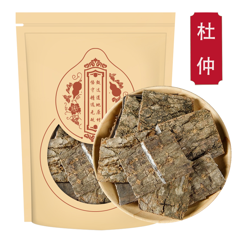 正品杜仲