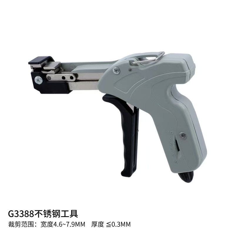 不锈钢扎带工具 G3388 把高清大图