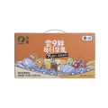 中粮山萃尝9鲜 每日坚果750g