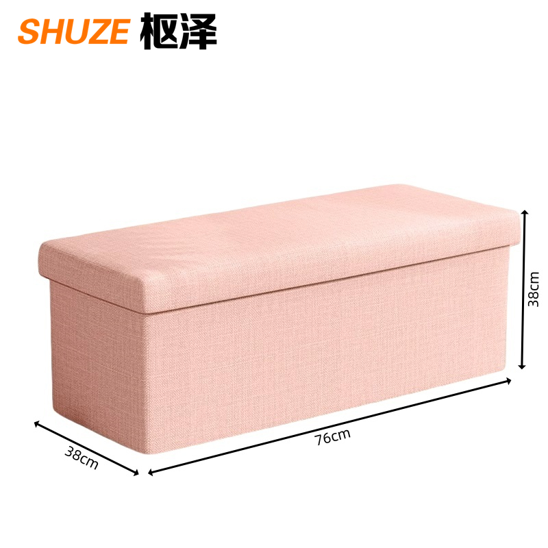 枢泽 多功能收纳凳 76*38*38cm 个