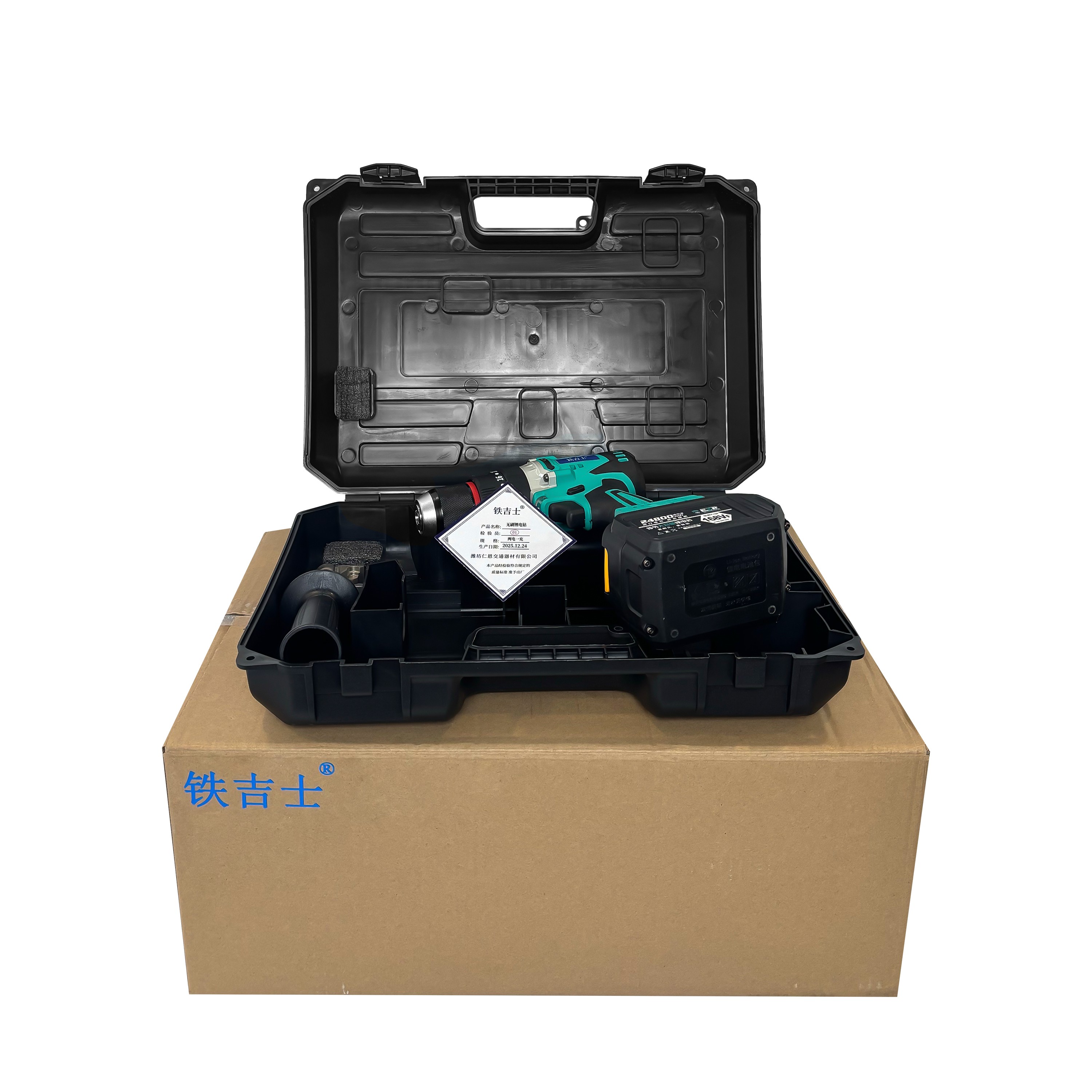 铁吉士 手电钻充电无刷锂电多功能手枪钻 两电一充 台高清大图