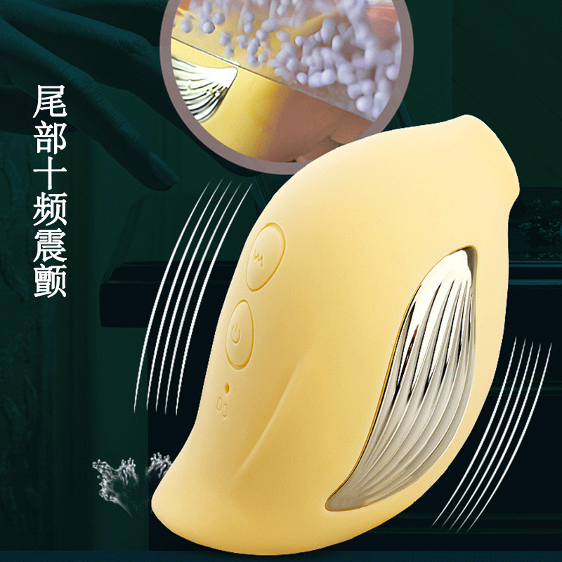 姬欲天使鸟吮吸跳蛋变频震动女用自慰器无线双头振动按摩棒 成人用品女性系列情趣玩具性用品少女学生内裤吸乳阴器