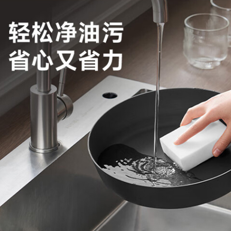 苏泊尔煎锅28cm底厚壁薄不易粘简约便捷EJ28AYT01高清大图