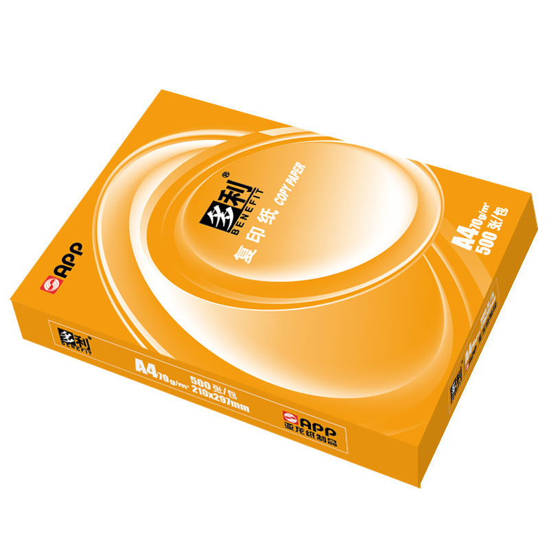 多利(BENEFIT) A4 70G 复印纸