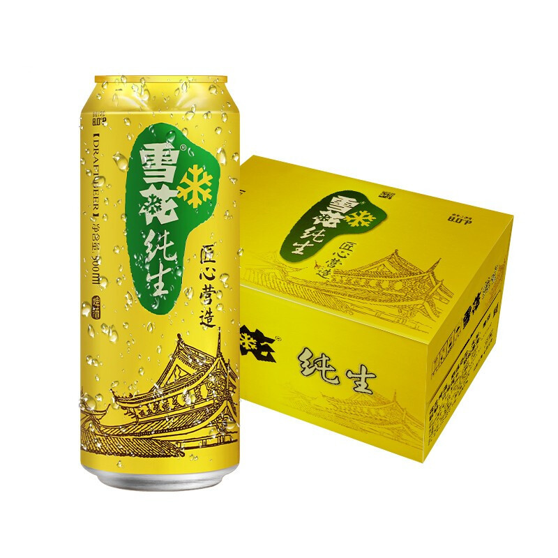 雪花啤酒(Snowbeer)8度 纯生 500ml*24听整箱装[纯生工艺]高清大图
