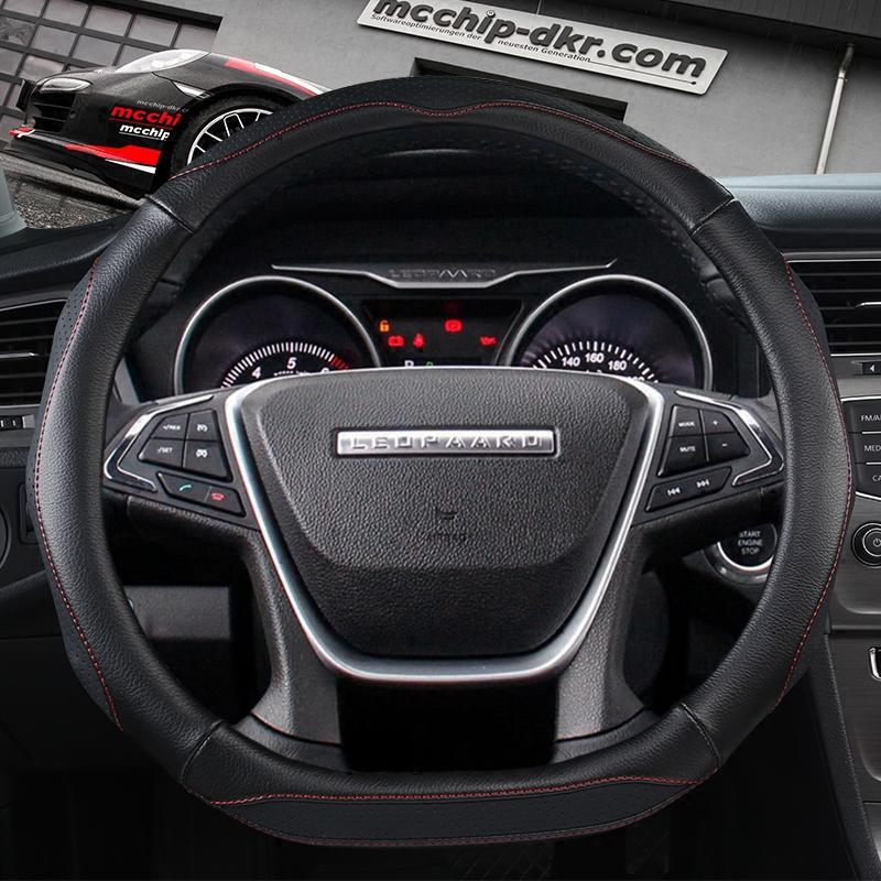 猎豹cs10 cs9 专用D型方向盘套 陆风x7 x8 x5 x6 x9四季汽车把套