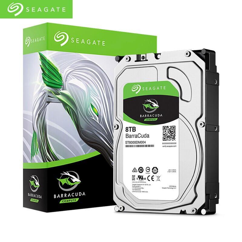 希捷(Seagate) 8TB台式机硬盘 5400转 SATA接口