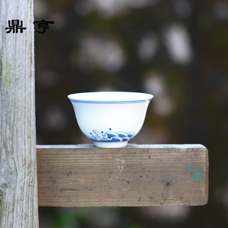 鼎亨主人杯小茶杯青花陶瓷 景德镇功夫茶具手工手绘单杯普洱杯