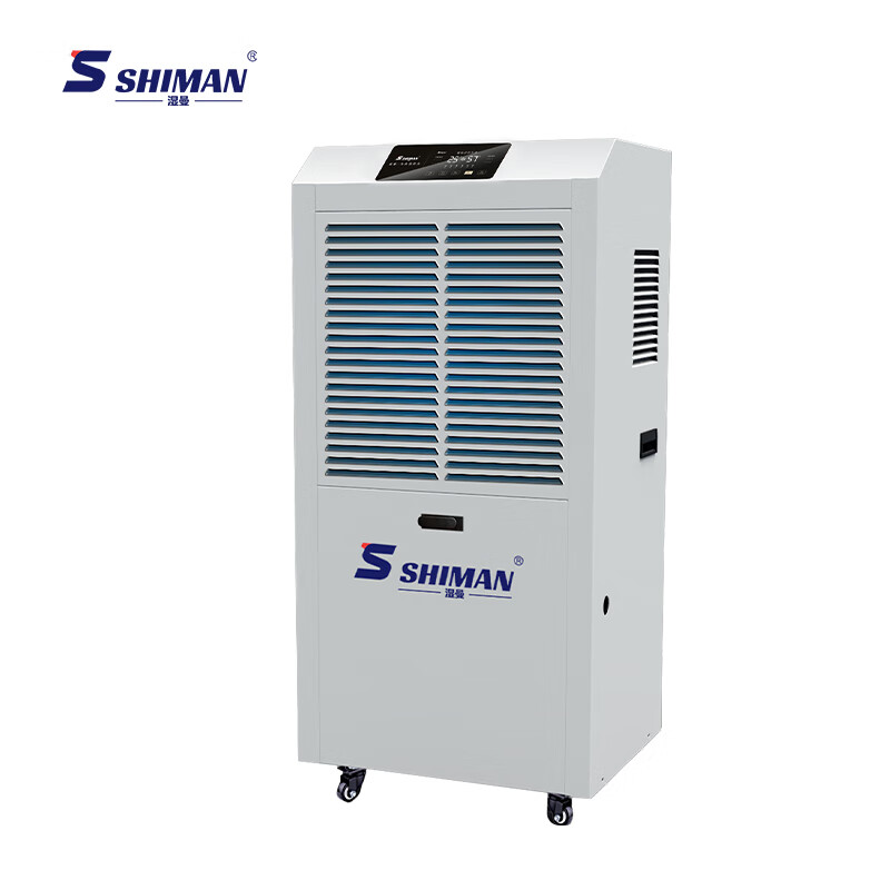 湿曼 SM-70ES-R485电子式 电子式 外排 80-120㎡ 0302006020&高清大图