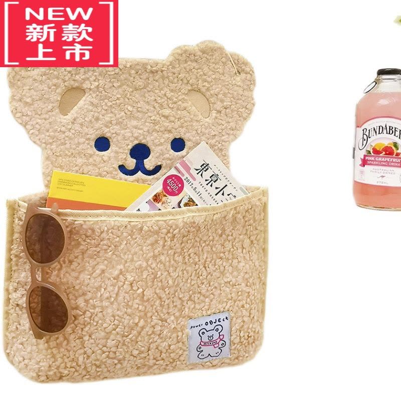 可莉允毛绒小熊收纳挂袋 手机文具壁挂收纳兜可爱卡通墙壁装饰包图片