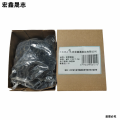 宏鑫晟志 发黑弹垫 M22（100个/包） 包