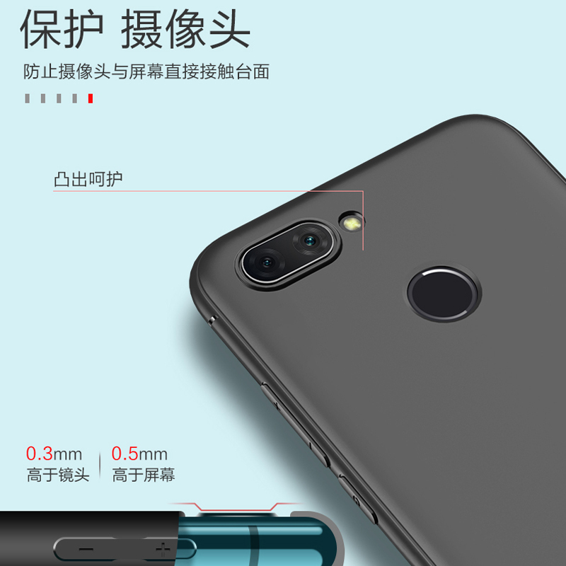 华为nova2手机壳磨砂nova2黑色软壳nova2外壳防摔磨砂软硅胶PIC-AL00全包nova2保护套男女PICAL