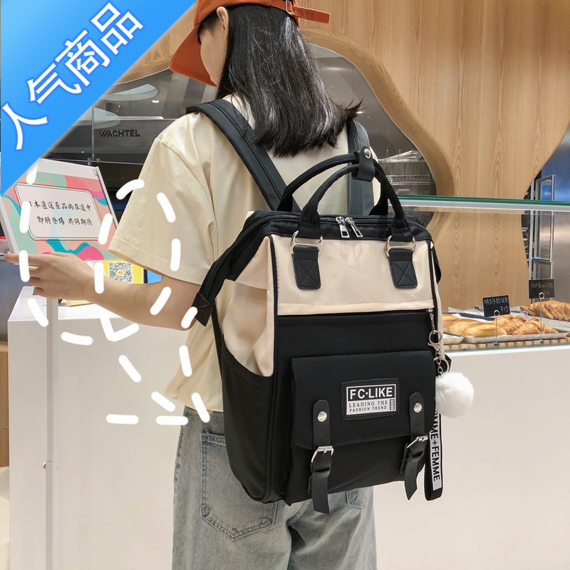 FENGHOU双肩包电脑背包手提中学生夏初中生书包女大学生旅行大容量学生书包