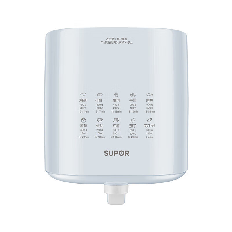 苏泊尔(SUPOR)5L大容量双旋空气炸锅 KJ50D67高清大图