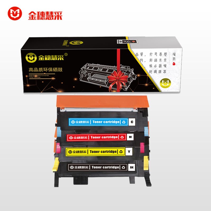 金穗慧采 粉盒CLT-C407S CLP320N CLX3180fw 3185F彩色打印机墨盒 蓝色 硒鼓/粉盒