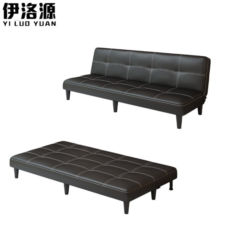 伊洛源可折叠沙发床 沙发床可折叠180*120*32cm张 沙发