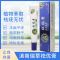 滇南瑞草祛优膏克忧膏丝状优扁平优鸡眼肉粒老茧尖锐私处脸部可用 15g/盒