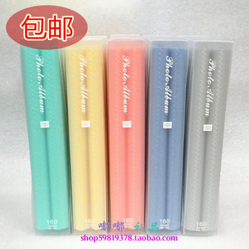 环保PVC塑料相册 简约影集5寸 4R6寸 7寸多彩插页式家庭相簿 三维工匠 颜色分类有标明，不懂请咨询客_5_735