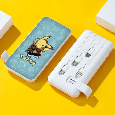 充电宝20000毫安快充自带线学生卡通oppo华为vivo通用带手机支架蓝