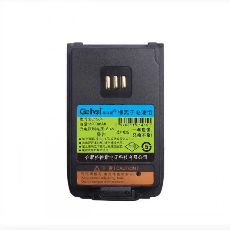 格律斯 适配PD560对讲机电池 BL1504/块