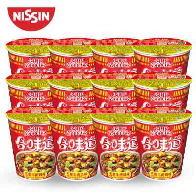 日清 合味道五香牛肉风味杯面整箱装 速食方便面泡面