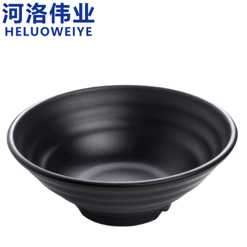 河洛伟业碗5寸个 碗7寸个