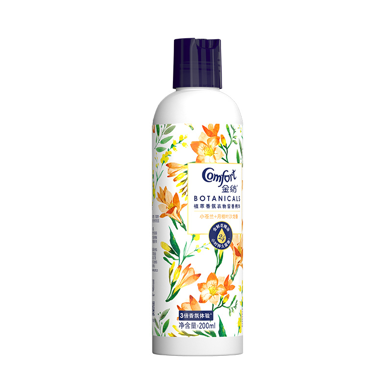 金纺植萃香氛衣物留香精华小苍兰+月桂叶沙龙香200ml