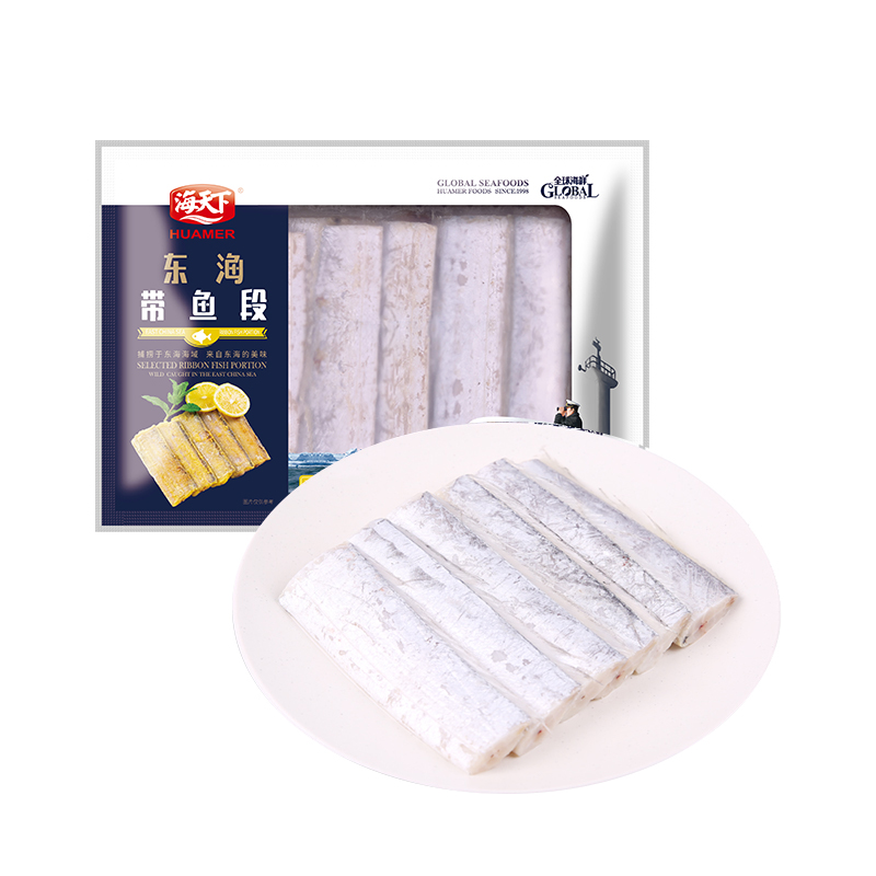 海天下 东海 带鱼段 400g*5 袋装 轻食 水产海鲜高清大图