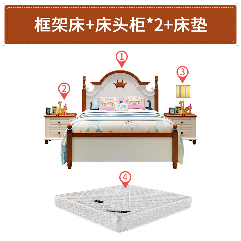 床地中海风格家具1.35米高箱储物床地中海床男孩1.5米单人床高清大图