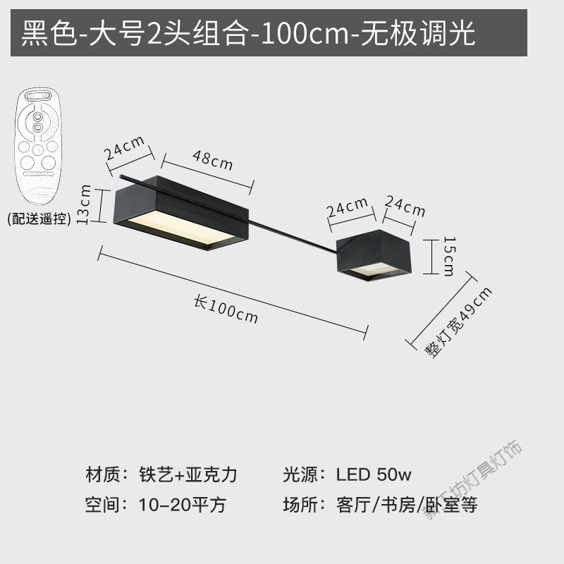 苏宁放心购 客厅灯简约现代大气创意无主灯照明书房办公室灯具北欧卧室吸顶灯