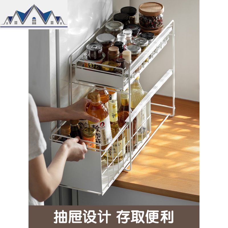 厨房下水置物架储物架落地式铁艺分隔多层整理架子 三维工匠高清大图