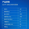 东成 Q1E-FF-1500x3/90 无油高效空压机