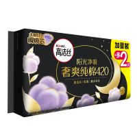 高洁丝Kotex臻选奢爽纯棉420mm5+2片超长夜用卫生巾