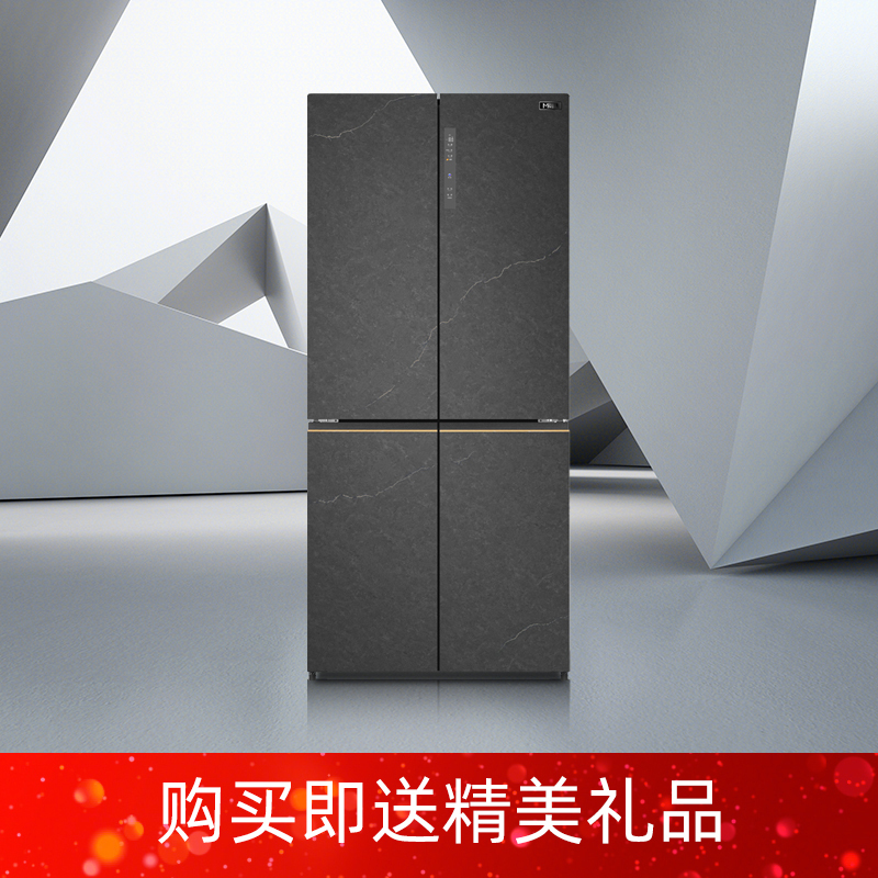美菱冰箱BCD-600WQ5S