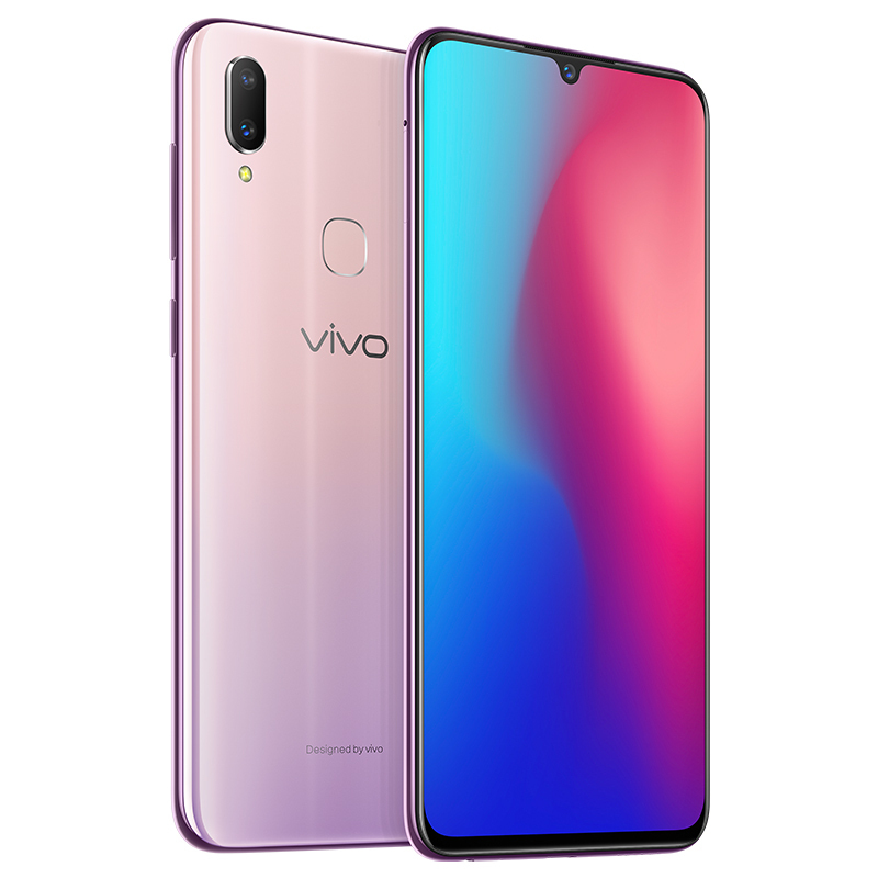 vivo Z3 4+128G 梦幻粉 性能实力派 全面屏游戏手机 全网通4G手机